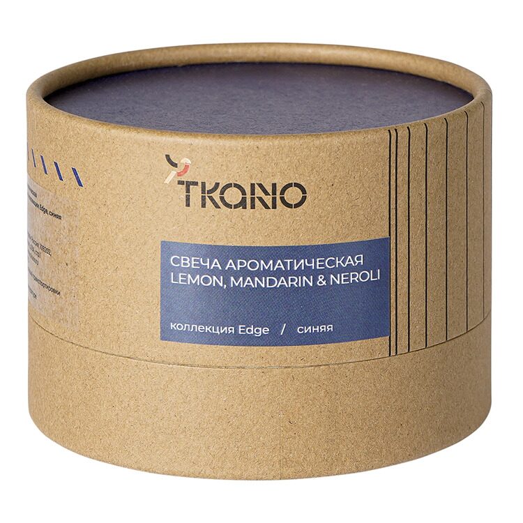Свеча ароматическая Tkano Lemon, Mandarin & Neroli из коллекции Edge, синий, 30 ч