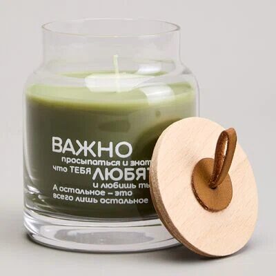 Свеча в баночке Lefard nature urban bamboo 8,5х10 см мал.  6шт.