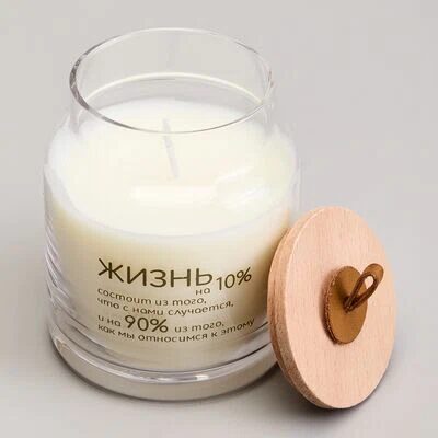 Свеча в баночке Lefard nature wicked berry 8,5х10 см мал.  6шт.