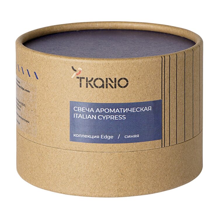 Свеча ароматическая Tkano Italian Cypress из коллекции Edge, синий, 30 ч