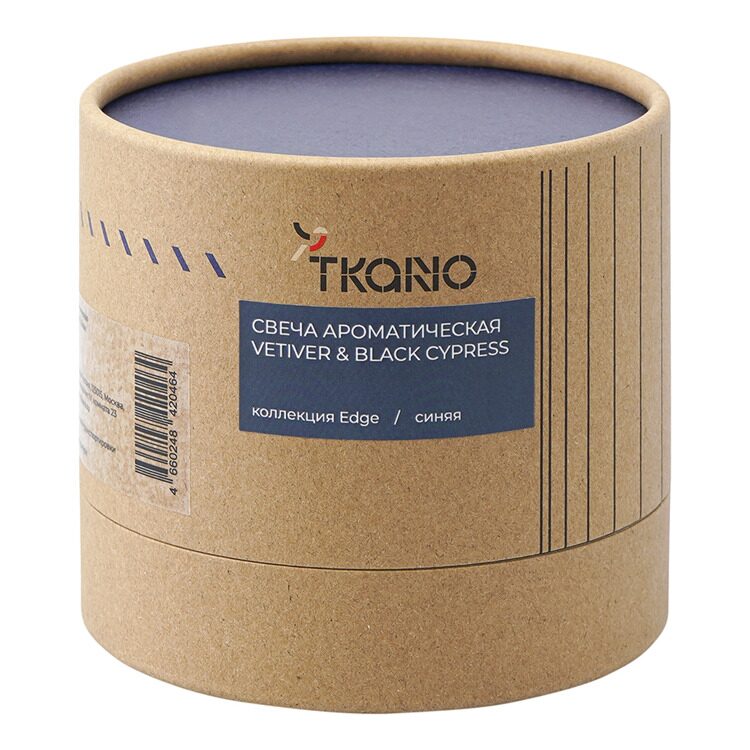 Свеча ароматическая Tkano с деревянным фитилём Vetiver & Black cypress из коллекции Edge, синий, 60