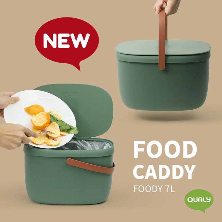 Контейнер для пищевых отходов QUALY Foody, 7 л, зеленый