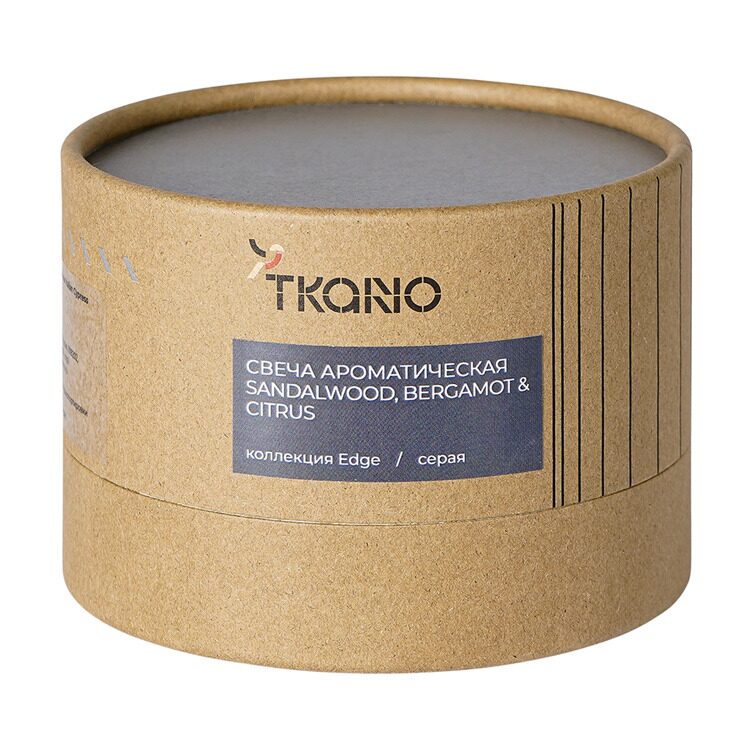 Свеча ароматическая Tkano Sandalwood, Bergamot & Citrus из коллекции Edge, серый, 30 ч