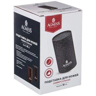Подставка для ножей Agness "Black marble" универсальная, 11х18 см