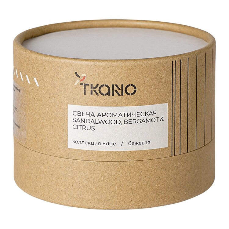 Свеча ароматическая Tkano Sandalwood, Bergamot & Citrus из коллекции Edge, бежевый, 30 ч