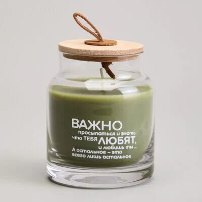 Свеча в баночке Lefard nature urban bamboo 8,5х10 см мал.  6шт.