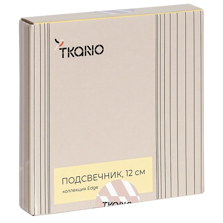 Подсвечник круглый с титановым покрытием Tkano из коллекции Edge, 12 см
