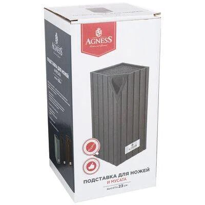 Подставка для ножей agness best универсальная, 12x12x23 см