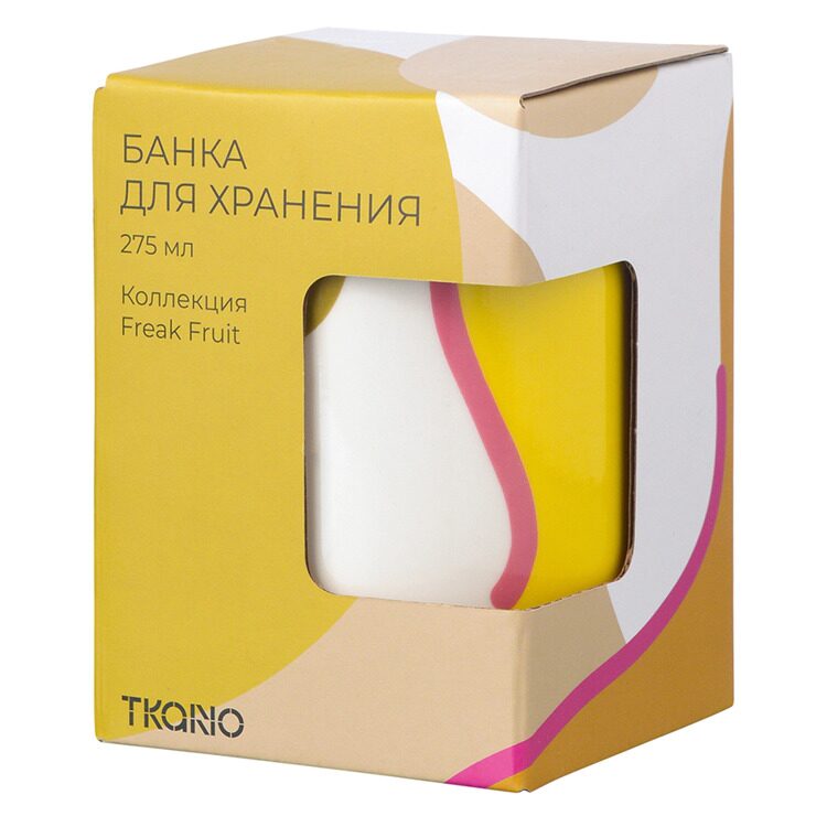 Банка для хранения Tkano горчичного цвета с авторским принтом из коллекции Freak Fruit , 275мл
