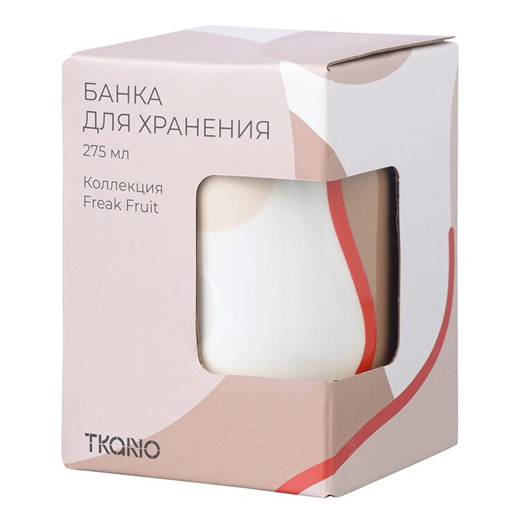 Банка для хранения Tkano бежевого цвета с авторским принтом из коллекции Freak Fruit, 275мл