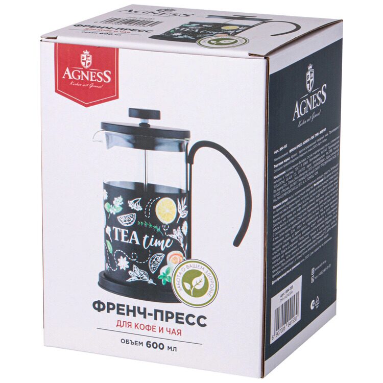 Френч-пресс Agness "Tea time" 600 мл