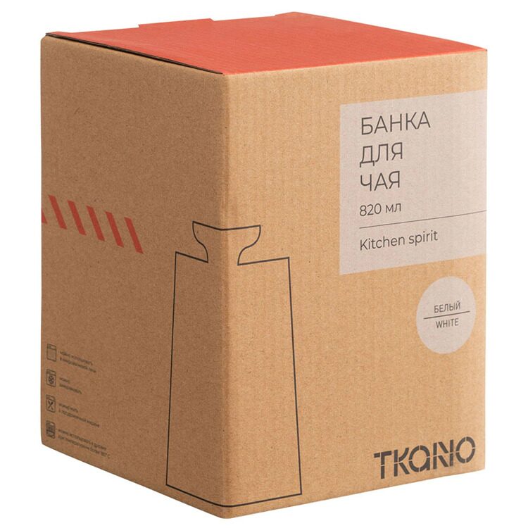 Банка для чая Tkano белого цвета из коллекции Kitchen Spirit, 820 мл