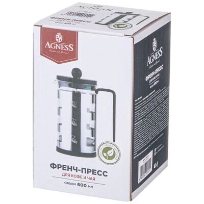 Френч-пресс Agness 600 мл