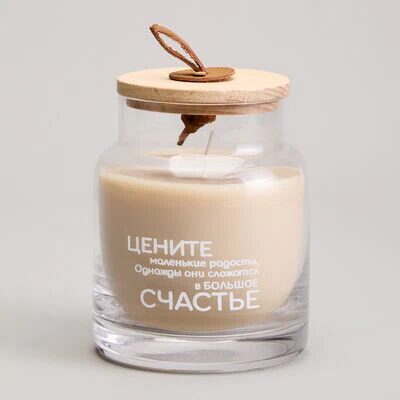 Свеча в баночке Lefard nature gingerbread man 8,5х10 см мал.  6шт.