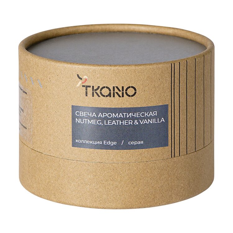 Свеча ароматическая Tkano Nutmeg, Leather & Vanilla из коллекции Edge, серый, 30 ч